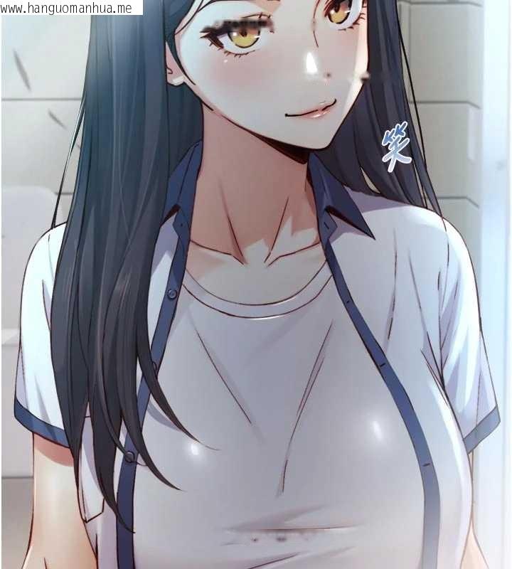 韩国漫画与生巨来韩漫_与生巨来-第16话-你顶到我都湿透了在线免费阅读-韩国漫画-第158张图片