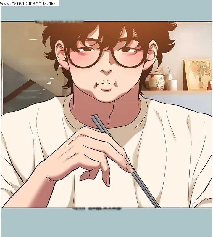 韩国漫画不要恋爱要打砲韩漫_不要恋爱要打砲-第35话-差点没把持住在线免费阅读-韩国漫画-第99张图片