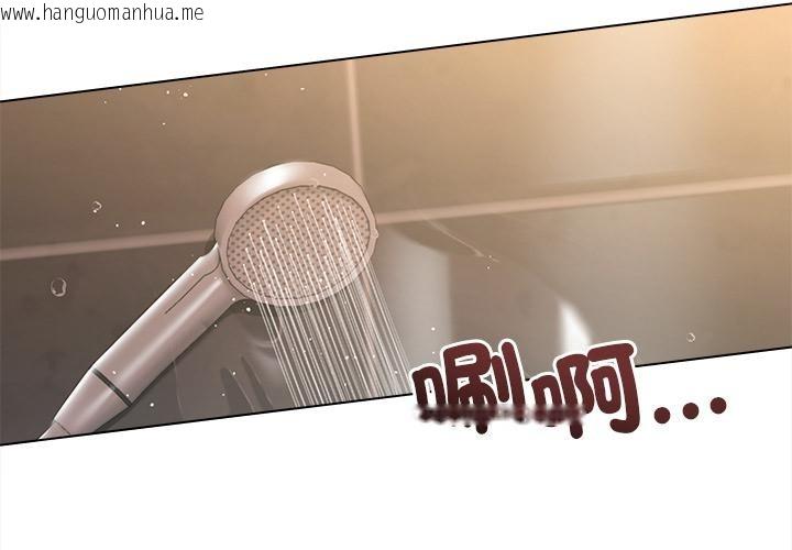 韩国漫画契约的代价/要命的契约韩漫_契约的代价/要命的契约-第19话在线免费阅读-韩国漫画-第2张图片