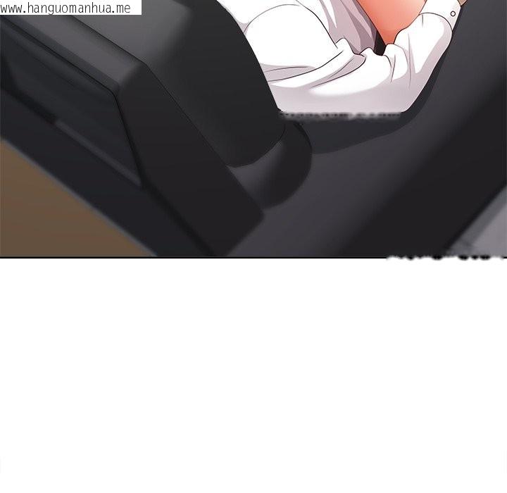 韩国漫画最强男人/天降奇迹韩漫_最强男人/天降奇迹-第66话在线免费阅读-韩国漫画-第101张图片