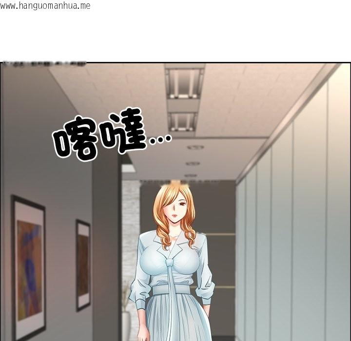 韩国漫画最强男人/天降奇迹韩漫_最强男人/天降奇迹-第66话在线免费阅读-韩国漫画-第46张图片