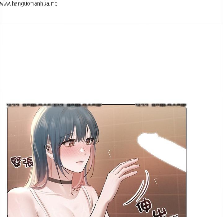 韩国漫画契约的代价/要命的契约韩漫_契约的代价/要命的契约-第19话在线免费阅读-韩国漫画-第100张图片