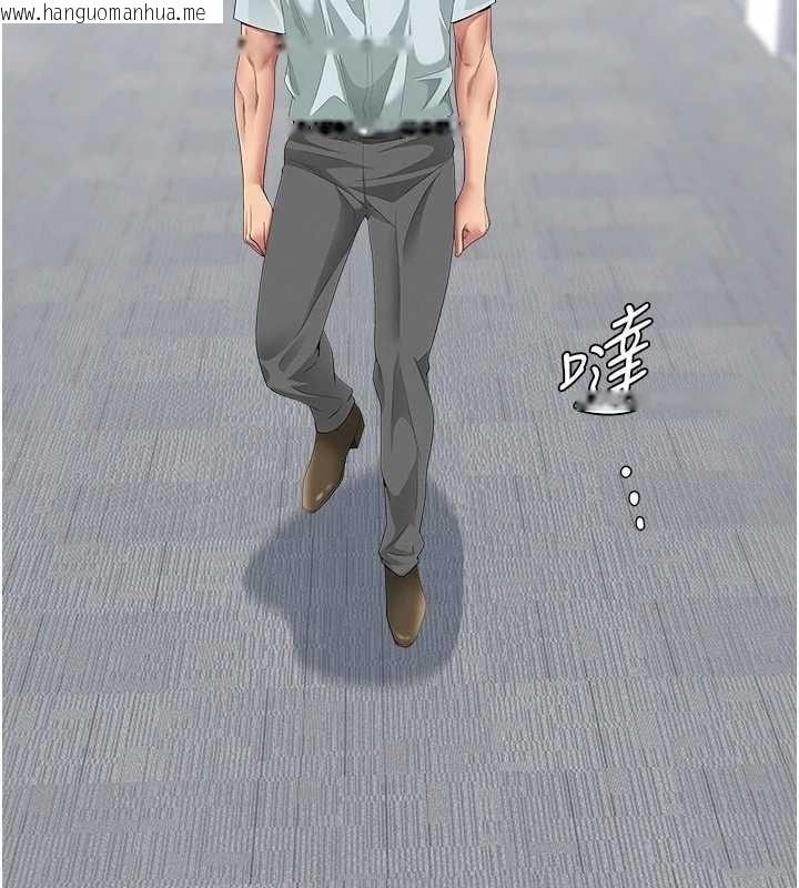 韩国漫画罪爱人妻韩漫_罪爱人妻-第25话-修女怎么会在这种地方…?在线免费阅读-韩国漫画-第65张图片