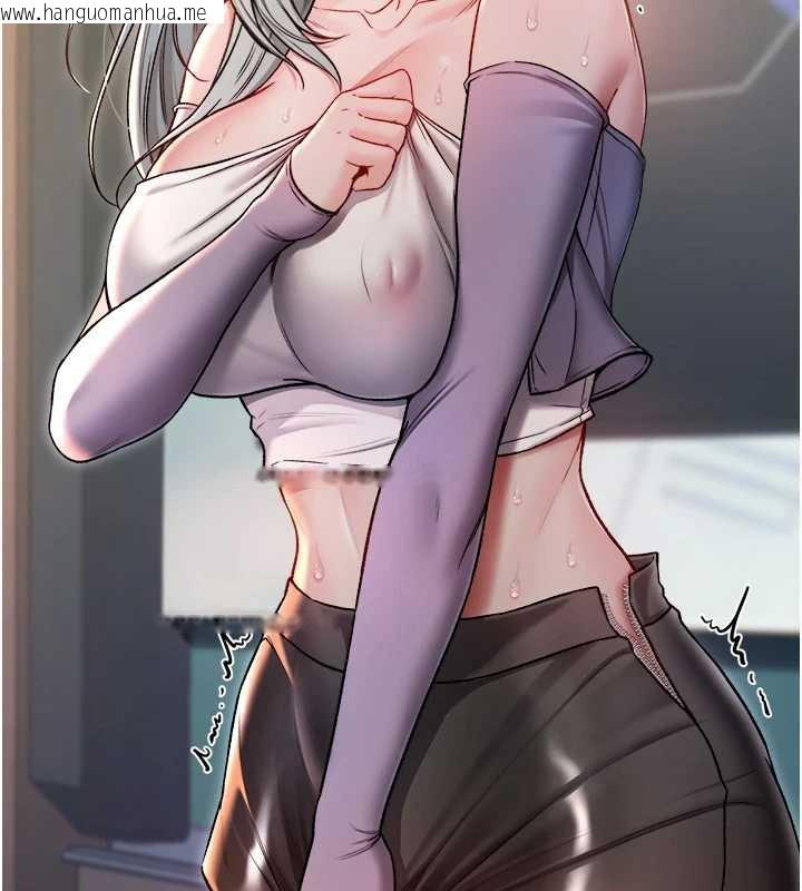 韩国漫画不纯吸血鬼韩漫_不纯吸血鬼-第9话-羞辱高傲的学生会长在线免费阅读-韩国漫画-第57张图片