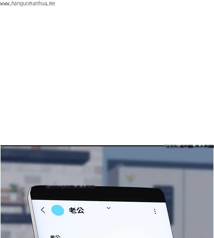 韩国漫画罪爱人妻韩漫_罪爱人妻-第25话-修女怎么会在这种地方…?在线免费阅读-韩国漫画-第114张图片