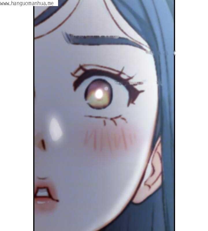 韩国漫画与生巨来韩漫_与生巨来-第16话-你顶到我都湿透了在线免费阅读-韩国漫画-第18张图片