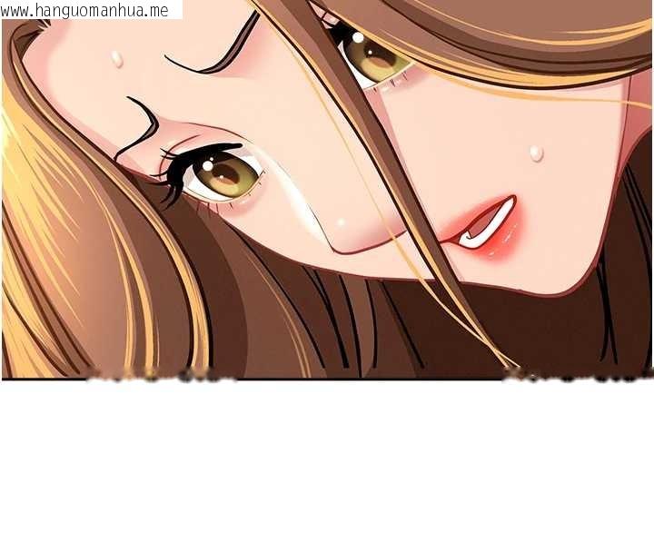 韩国漫画罪爱人妻韩漫_罪爱人妻-第25话-修女怎么会在这种地方…?在线免费阅读-韩国漫画-第52张图片