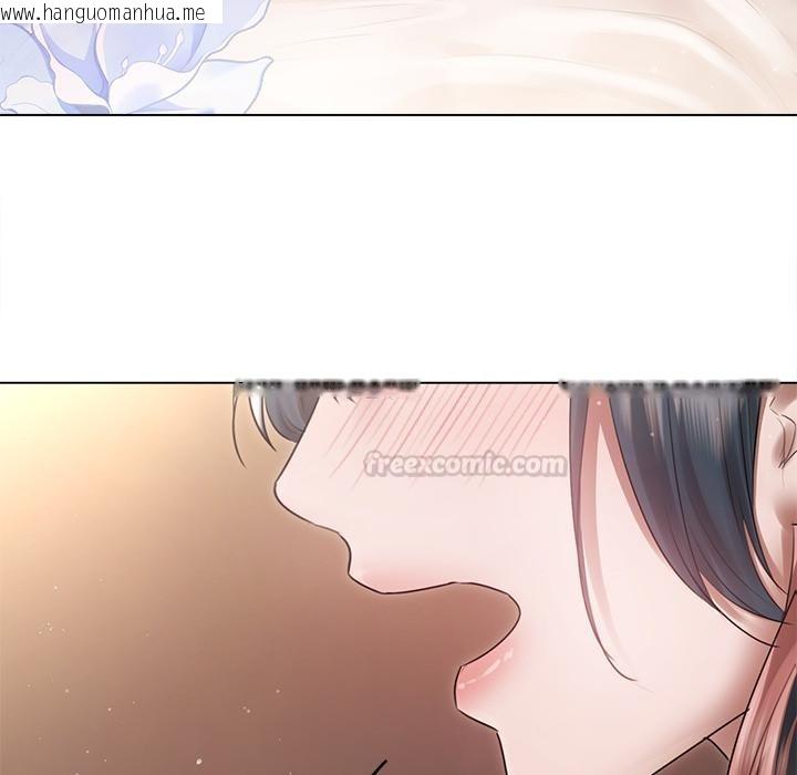 韩国漫画契约的代价/要命的契约韩漫_契约的代价/要命的契约-第19话在线免费阅读-韩国漫画-第15张图片