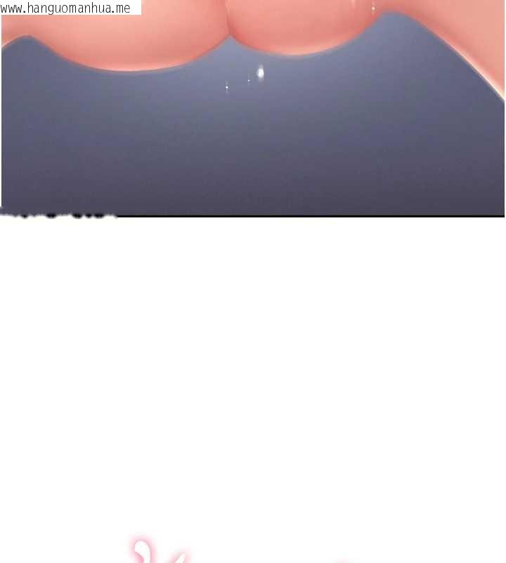 韩国漫画罪爱人妻韩漫_罪爱人妻-第25话-修女怎么会在这种地方…?在线免费阅读-韩国漫画-第16张图片