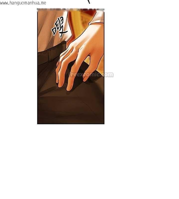 韩国漫画人妻猎人韩漫_人妻猎人-第119话-折磨可爱讨精怪在线免费阅读-韩国漫画-第15张图片