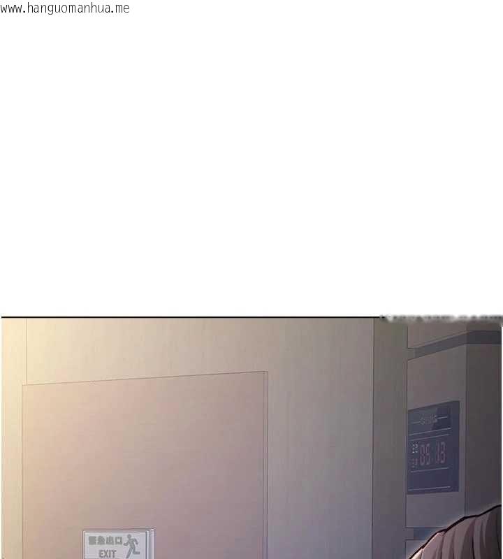 韩国漫画不纯吸血鬼韩漫_不纯吸血鬼-第9话-羞辱高傲的学生会长在线免费阅读-韩国漫画-第102张图片