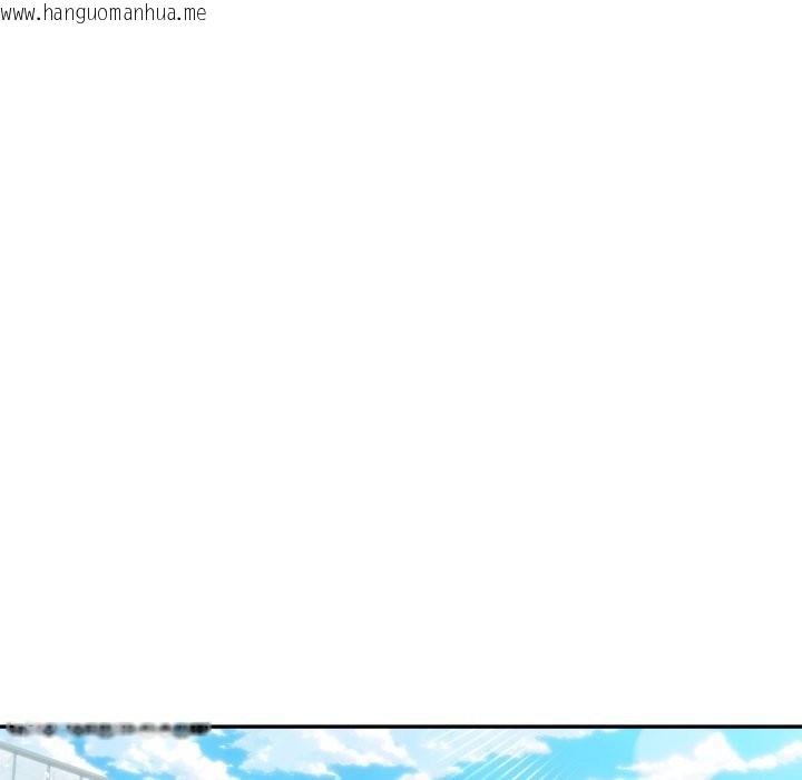 韩国漫画夫妇游戏/夫妇挑战赛韩漫_夫妇游戏/夫妇挑战赛-第69话在线免费阅读-韩国漫画-第22张图片