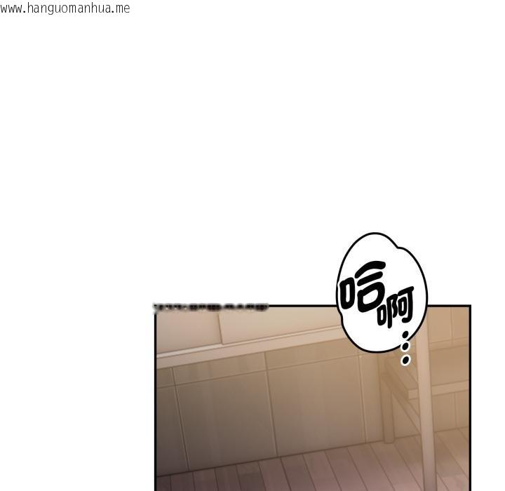 韩国漫画美魔女都爱我韩漫_美魔女都爱我-第21话在线免费阅读-韩国漫画-第50张图片