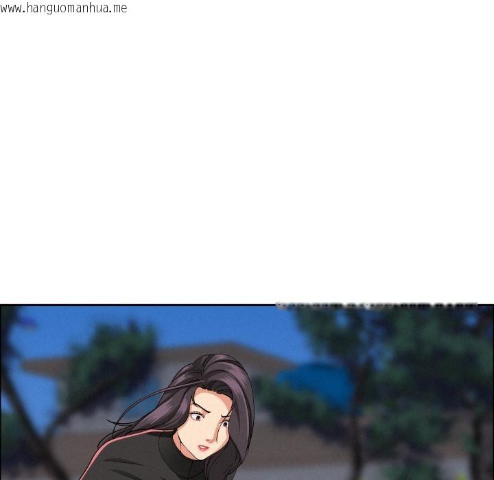 韩国漫画贵妇的专属保镳韩漫_贵妇的专属保镳-第57话在线免费阅读-韩国漫画-第147张图片