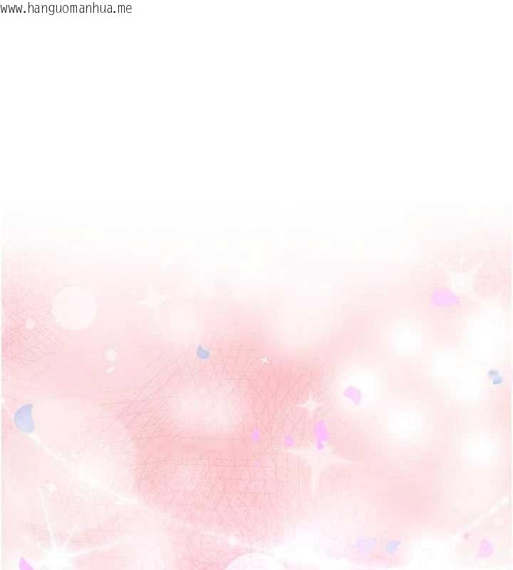 韩国漫画与生巨来韩漫_与生巨来-第16话-你顶到我都湿透了在线免费阅读-韩国漫画-第9张图片