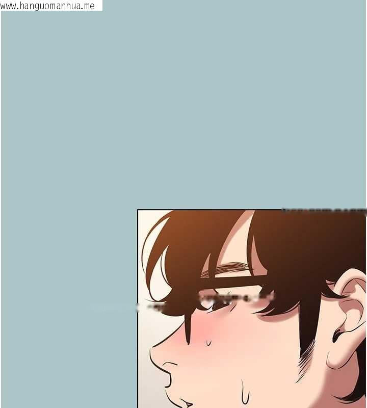 韩国漫画不要恋爱要打砲韩漫_不要恋爱要打砲-第35话-差点没把持住在线免费阅读-韩国漫画-第3张图片