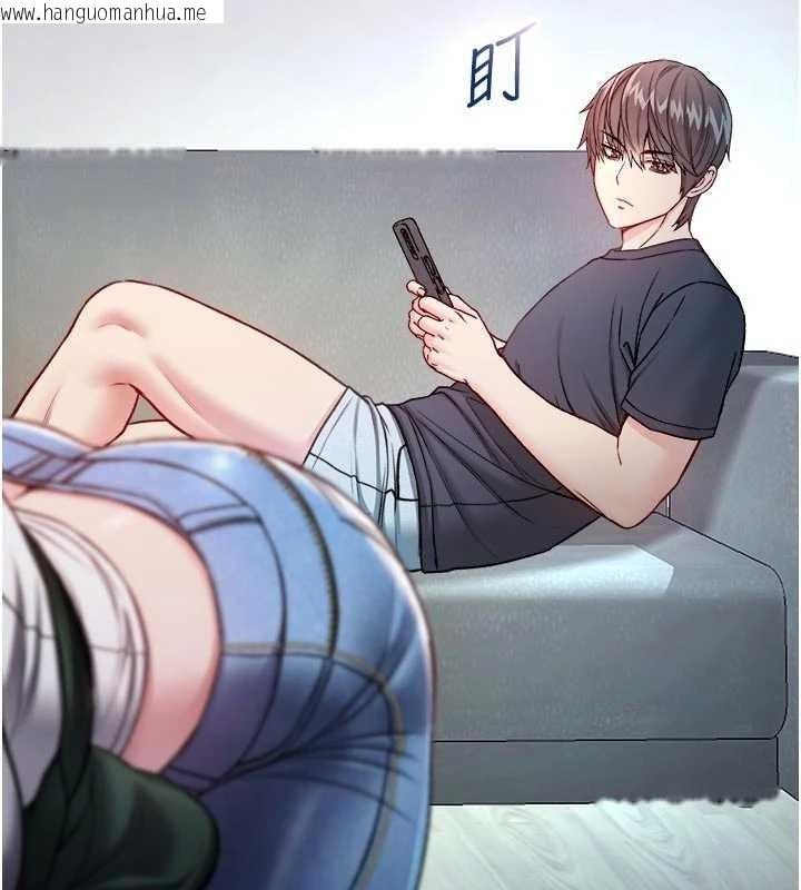 韩国漫画不纯吸血鬼韩漫_不纯吸血鬼-第9话-羞辱高傲的学生会长在线免费阅读-韩国漫画-第139张图片