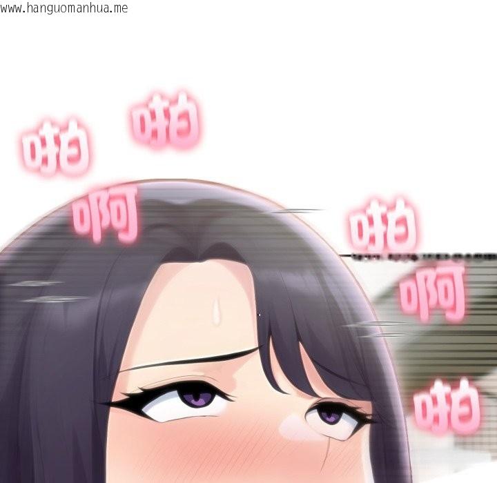 韩国漫画夫妇游戏/夫妇挑战赛韩漫_夫妇游戏/夫妇挑战赛-第69话在线免费阅读-韩国漫画-第121张图片