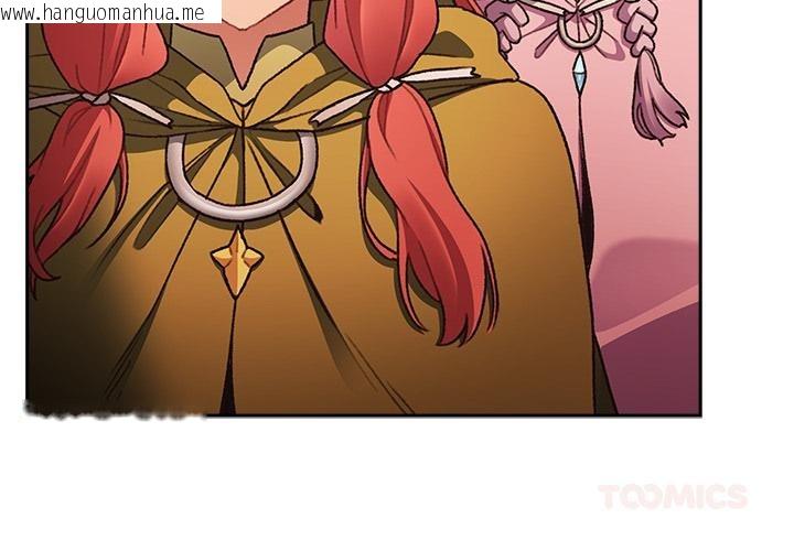 韩国漫画男人稀缺的异世界/当前女友变成异世界独裁者韩漫_男人稀缺的异世界/当前女友变成异世界独裁者-第27话在线免费阅读-韩国漫画-第3张图片