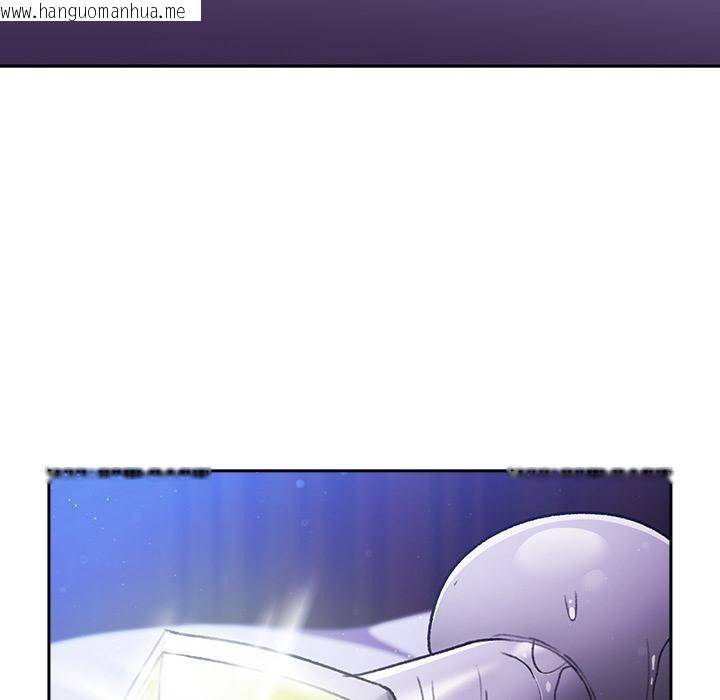 韩国漫画男人稀缺的异世界/当前女友变成异世界独裁者韩漫_男人稀缺的异世界/当前女友变成异世界独裁者-第27话在线免费阅读-韩国漫画-第142张图片