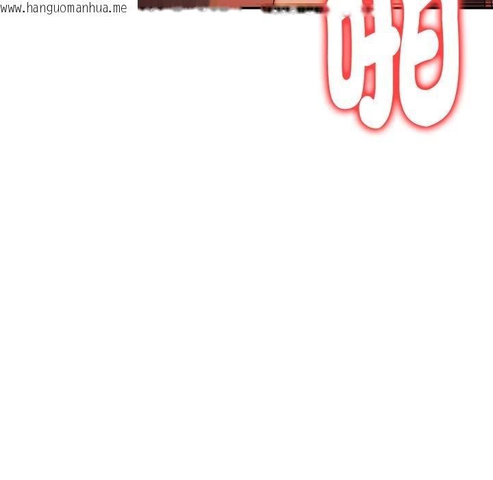 韩国漫画美魔女都爱我韩漫_美魔女都爱我-第21话在线免费阅读-韩国漫画-第111张图片