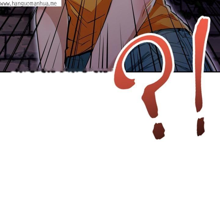 韩国漫画美魔女都爱我韩漫_美魔女都爱我-第21话在线免费阅读-韩国漫画-第137张图片