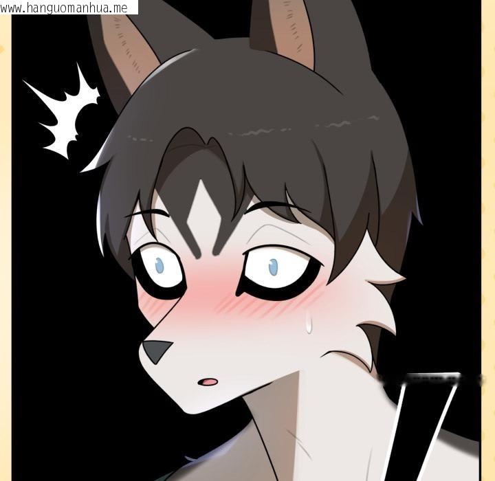 韩国漫画野兽的王国/野兽的乐章韩漫_野兽的王国/野兽的乐章-第15话在线免费阅读-韩国漫画-第95张图片