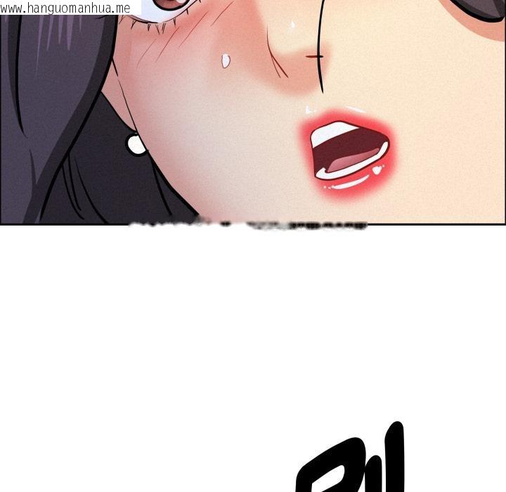 韩国漫画贵妇的专属保镳韩漫_贵妇的专属保镳-第57话在线免费阅读-韩国漫画-第58张图片