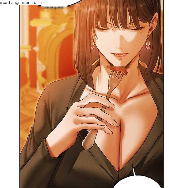 韩国漫画人妻猎人韩漫_人妻猎人-第119话-折磨可爱讨精怪在线免费阅读-韩国漫画-第2张图片