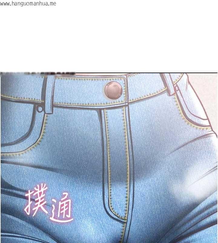 韩国漫画不纯吸血鬼韩漫_不纯吸血鬼-第9话-羞辱高傲的学生会长在线免费阅读-韩国漫画-第164张图片