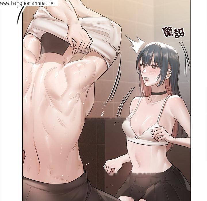 韩国漫画契约的代价/要命的契约韩漫_契约的代价/要命的契约-第19话在线免费阅读-韩国漫画-第86张图片