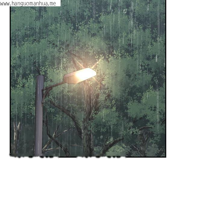 韩国漫画拒绝当花瓶韩漫_拒绝当花瓶-第18话在线免费阅读-韩国漫画-第69张图片