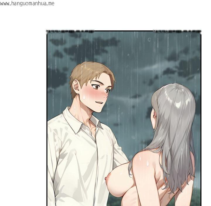 韩国漫画拒绝当花瓶韩漫_拒绝当花瓶-第18话在线免费阅读-韩国漫画-第44张图片