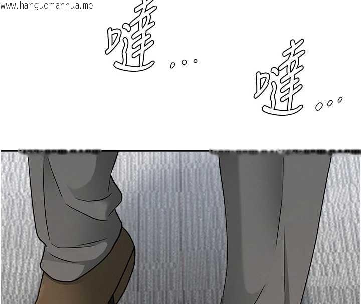 韩国漫画罪爱人妻韩漫_罪爱人妻-第25话-修女怎么会在这种地方…?在线免费阅读-韩国漫画-第62张图片