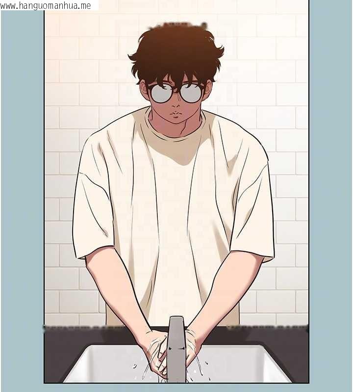 韩国漫画不要恋爱要打砲韩漫_不要恋爱要打砲-第35话-差点没把持住在线免费阅读-韩国漫画-第73张图片