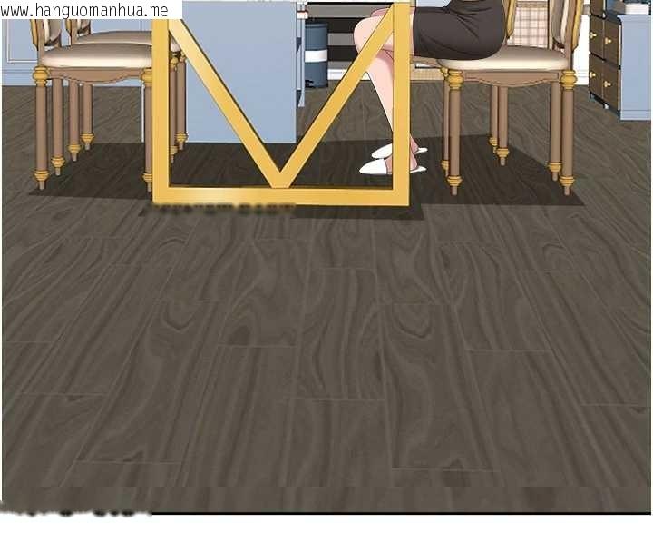 韩国漫画罪爱人妻韩漫_罪爱人妻-第25话-修女怎么会在这种地方…?在线免费阅读-韩国漫画-第108张图片