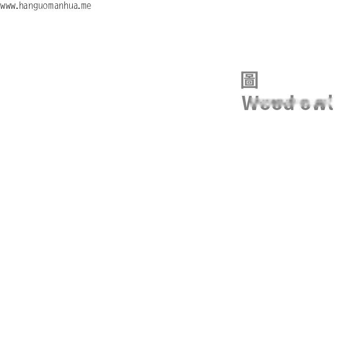 韩国漫画最强男人/天降奇迹韩漫_最强男人/天降奇迹-第66话在线免费阅读-韩国漫画-第13张图片