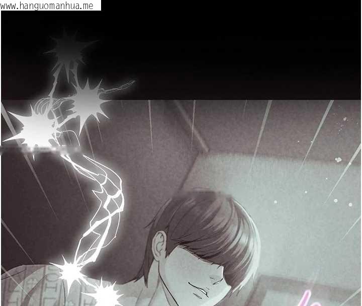 韩国漫画不纯吸血鬼韩漫_不纯吸血鬼-第9话-羞辱高傲的学生会长在线免费阅读-韩国漫画-第161张图片