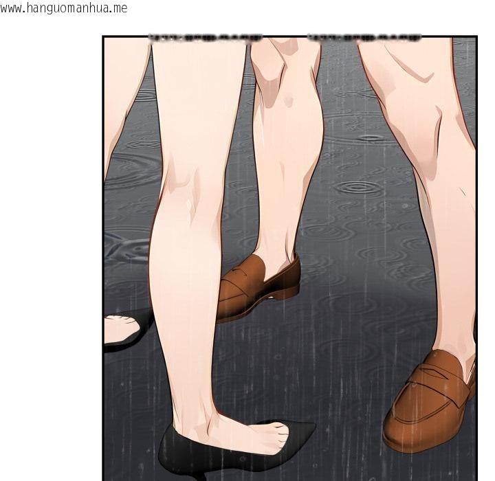 韩国漫画拒绝当花瓶韩漫_拒绝当花瓶-第18话在线免费阅读-韩国漫画-第36张图片