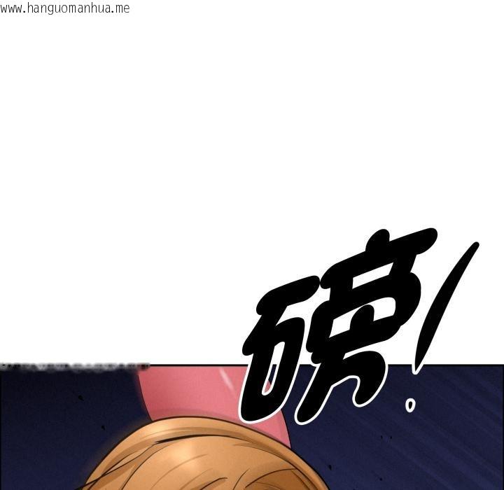 韩国漫画贵妇的专属保镳韩漫_贵妇的专属保镳-第57话在线免费阅读-韩国漫画-第145张图片