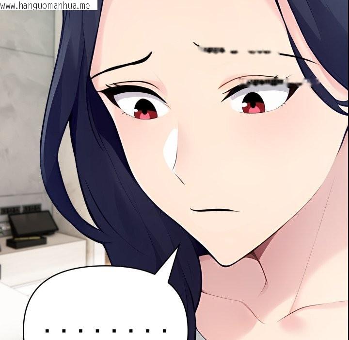 韩国漫画夫妇游戏/夫妇挑战赛韩漫_夫妇游戏/夫妇挑战赛-第69话在线免费阅读-韩国漫画-第8张图片