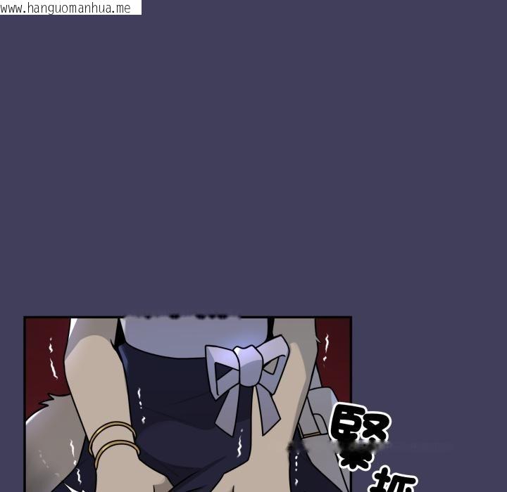 韩国漫画野兽的王国/野兽的乐章韩漫_野兽的王国/野兽的乐章-第15话在线免费阅读-韩国漫画-第145张图片