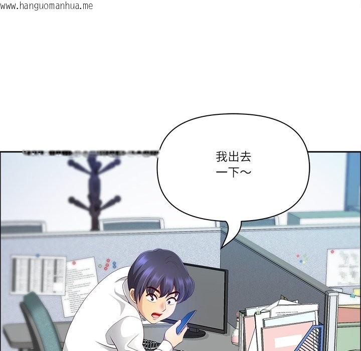 韩国漫画最强男人/天降奇迹韩漫_最强男人/天降奇迹-第66话在线免费阅读-韩国漫画-第54张图片