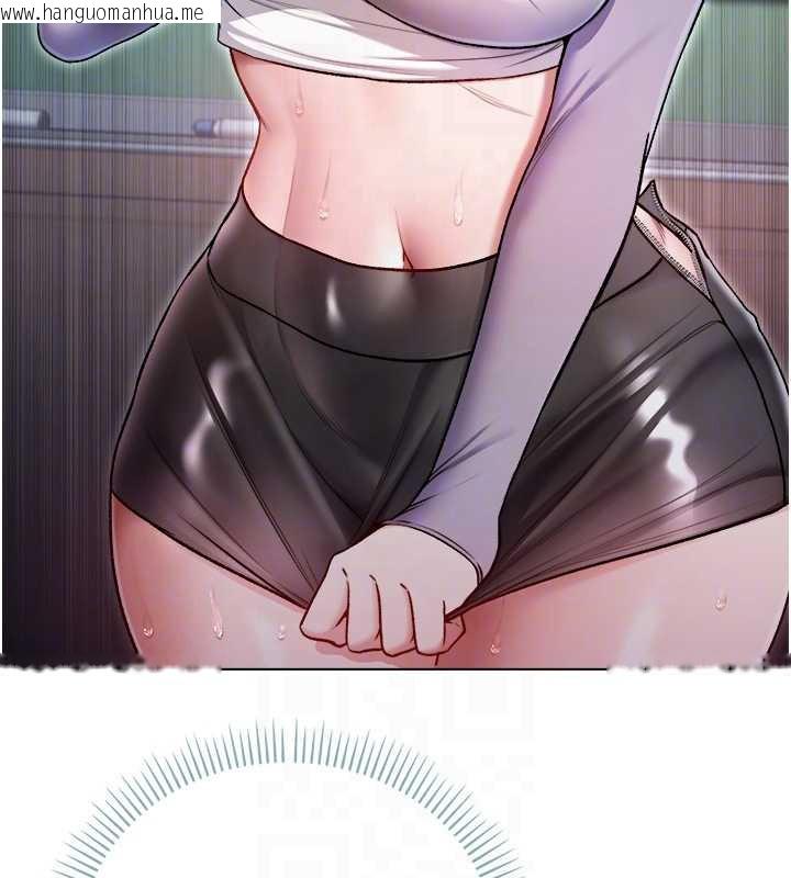 韩国漫画不纯吸血鬼韩漫_不纯吸血鬼-第9话-羞辱高傲的学生会长在线免费阅读-韩国漫画-第65张图片