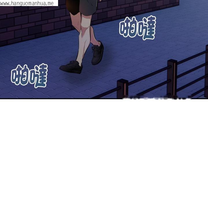 韩国漫画美魔女都爱我韩漫_美魔女都爱我-第21话在线免费阅读-韩国漫画-第115张图片