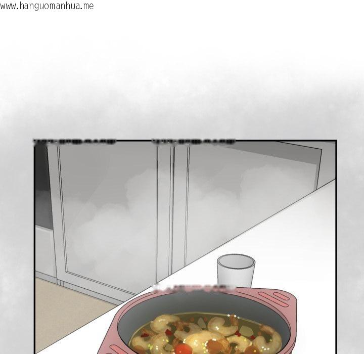 韩国漫画野兽的王国/野兽的乐章韩漫_野兽的王国/野兽的乐章-第15话在线免费阅读-韩国漫画-第25张图片