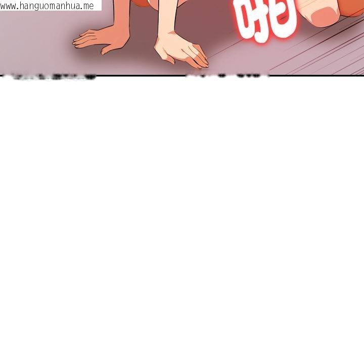 韩国漫画美魔女都爱我韩漫_美魔女都爱我-第21话在线免费阅读-韩国漫画-第108张图片