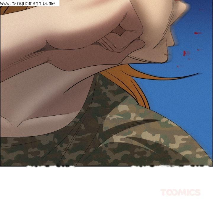 韩国漫画贵妇的专属保镳韩漫_贵妇的专属保镳-第57话在线免费阅读-韩国漫画-第123张图片