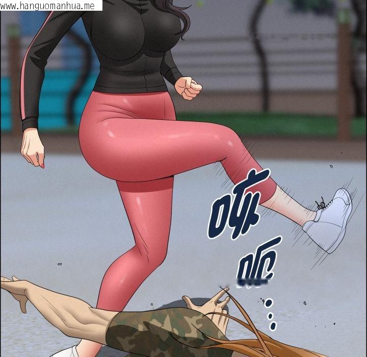 韩国漫画贵妇的专属保镳韩漫_贵妇的专属保镳-第57话在线免费阅读-韩国漫画-第148张图片