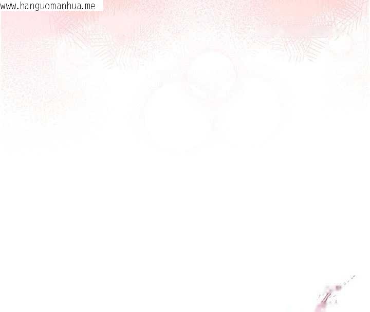 韩国漫画不纯吸血鬼韩漫_不纯吸血鬼-第9话-羞辱高傲的学生会长在线免费阅读-韩国漫画-第169张图片